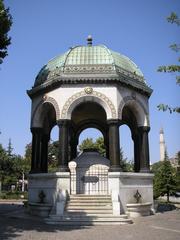 German Fountain at the Hippodrome of Constantinople commemorating German Emperor Wilhelm II's visit