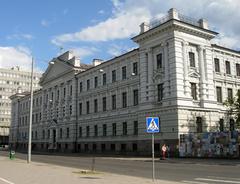 Old KGB building in Vilnius Lithuania