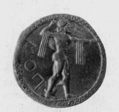 Ancient Coin from Poseidonia dated 530-510 BC