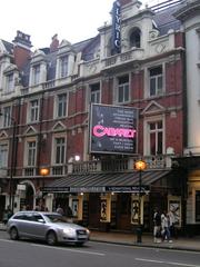 The exterior of the Lyric Theatre in London, England