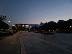 National Palace of Culture in Sofia illuminated at night