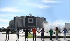 National Palace Of Culture