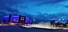 National Palace of Culture in Sofia Bulgaria