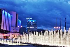 National Palace of Culture building in Sofia, Bulgaria