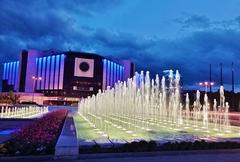 National Palace of Culture in Sofia Bulgaria
