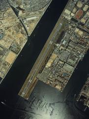Hiroshima-Nishi Airport