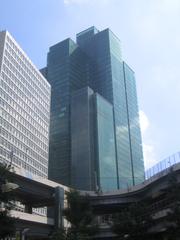 Izumi Garden Tower