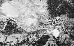 Tachikawa Airfield