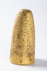 Large gold ingot Balín de oro from Casa de Moneda de Medellín weighing 37476.81 grams