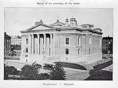 House Of The Estates