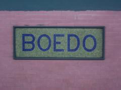 Original poster on the wall at Boedo station platform, Buenos Aires Subway Line E