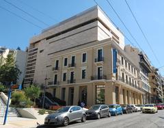 Basil and Elise Goulandris Foundation building in Athens Greece