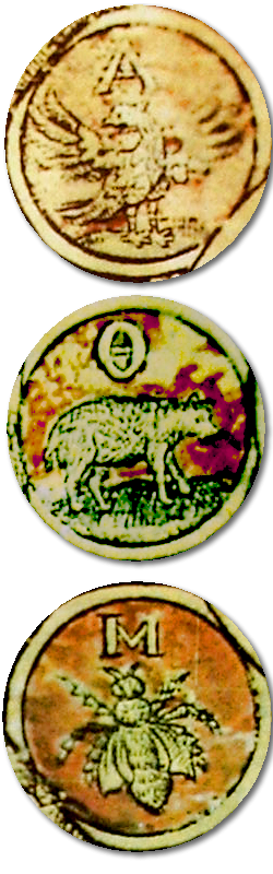 Roundels on the frontispiece of Antim Monastery depicting Argeş, Teleorman, and Mehedinţi Counties