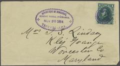 1884 Honduran postal cover with 1878 Morazan issue 1 real green stamp, postmarked in violet at Tegucigalpa, addressed to USA