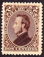 Honduras postage stamp featuring José Francisco Morazán from 1878 issue
