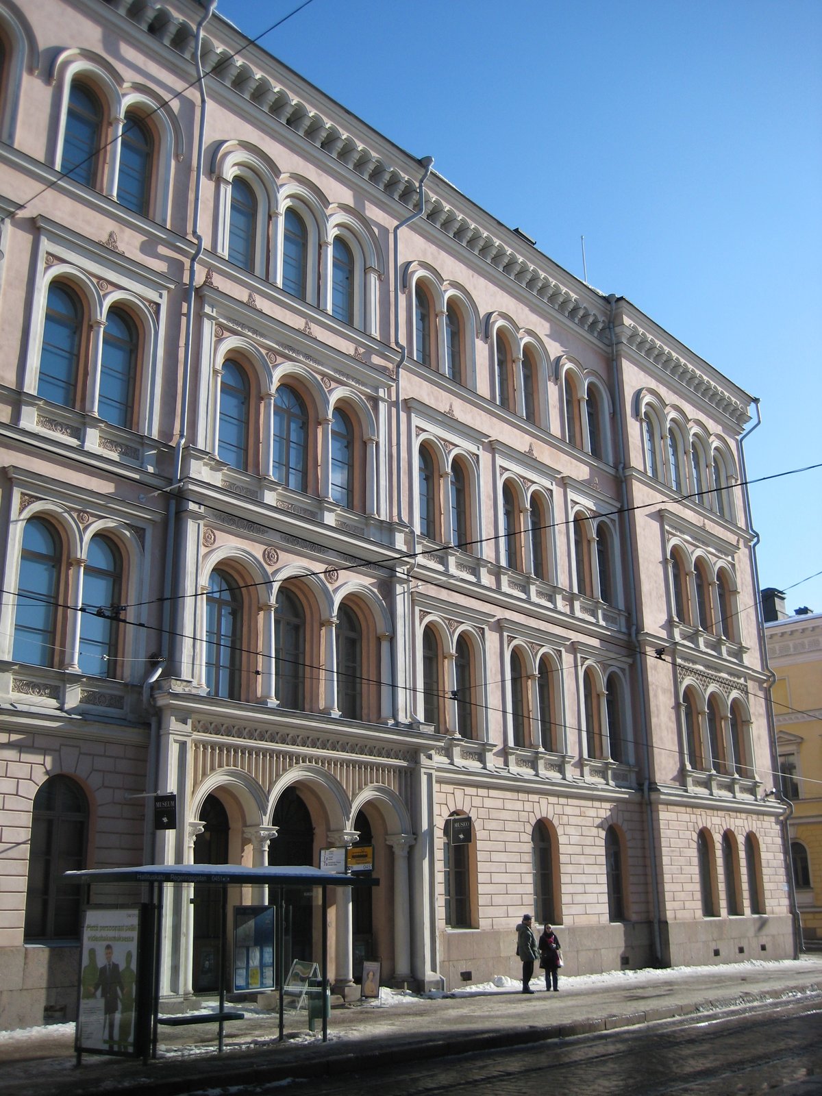 Helsinki University Museum Flame in Helsinki Finland