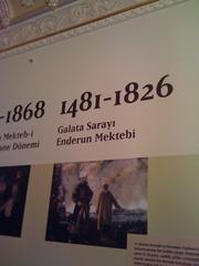 Historical image depicting Galatasaray Era 1 from 1481 to 1826 at Galata Sarayı Enderun Mektebi