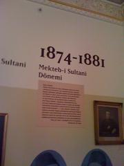 Historical photograph of Galatasaray Era 3 from 1874 to 1881 during the Mekteb-i Sultani period