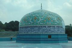 Dome on top of the Islamic Arts Museum Malaysia
