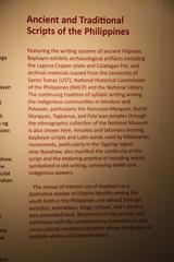 Ancient and traditional syllabic scripts of the Philippines displayed in a gallery at the Museum of the Filipino People in Rizal Park, Manila
