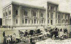 The new Arab Museum building from circa 1905, a historic postcard showing the structure which also housed the Khedivial Library on the first floor