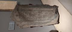 12th century basalt tombstone with Quranic inscriptions from Dahlak Islands