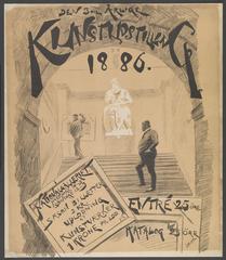 Painting of the third annual art exhibition in 1886 by Andreas Bloch