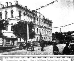House of Constituent Assembly of Lithuania 1921 historic building