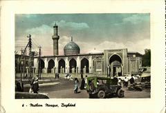 Outer view of Abu Hanifa mosque in Adhamiyah Baghdad Iraq