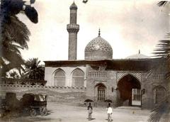 Outer view of Abu Hanifa Mosque in Adhamiyah, Baghdad, Iraq, early 20th century