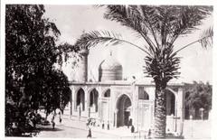 Outer view of Abu Hanifa mosque in Adhamiyah Baghdad in 1950s