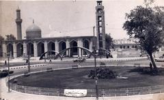 Outer view of Abu Hanifa Mosque in Adhamiyah Baghdad Iraq 1959