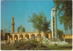 Outer view of Abu Hanifa Mosque in Adhamiyah, Baghdad