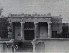 Indian Association For The Cultivation Of Science