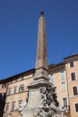 Fountain of the Pantheon with Macuto Obelisk and statue of Rameses II in Ancient Rome Historic Center, Rome