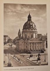 Alexanderkirche church in Warsaw condition in 1944 historic photograph
