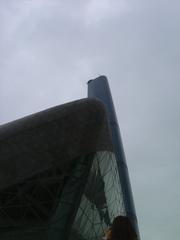 Guangzhou Opera House