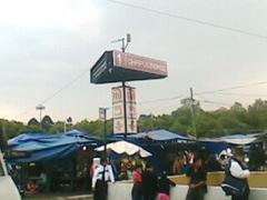 Chapultepec