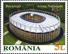 Romanian postage stamps from 2011 featuring various themes and historical figures