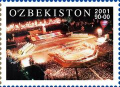 Uzbekistan 2001 postage stamp with cultural design