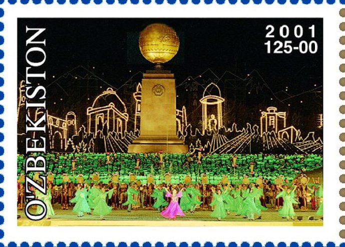 Uzbekistan 2001 postage stamp issued with tree and landscape