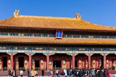 Close-up view of the Hall of Supreme Harmony in the Forbidden City