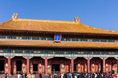 Close-up view of the Hall of Supreme Harmony in the Forbidden City