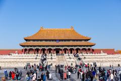 Hall of Supreme Harmony courtyard in the Forbidden City