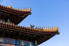 Detailed roof art of the Hall of Supreme Harmony in the Forbidden City
