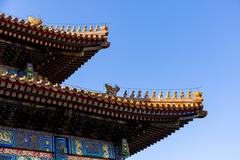 The roof artwork of the Hall of Supreme Harmony in the Forbidden City, Beijing