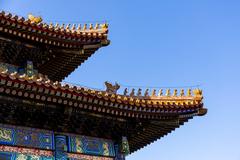 Hall Of Supreme Harmony