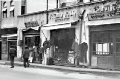Early years of Tel Aviv city with historical buildings and streets