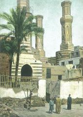 |
  Al-Salih Tala'I Mosque