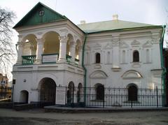 Facade of the Peter I Museum in Kyiv, Ukraine showing historical architectural details